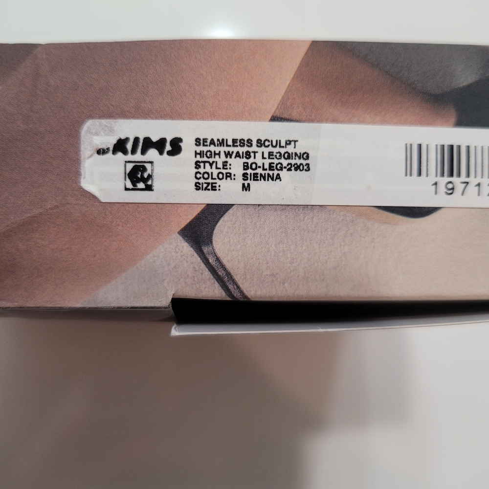 SKIMS Tan Shapewear Leggings Strong Support New Size M - Picture 8 of 14